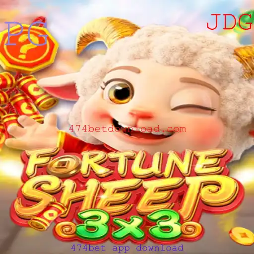 Desvendando FortuneSheep: Uma Nova Aventura no Mundo dos Jogos