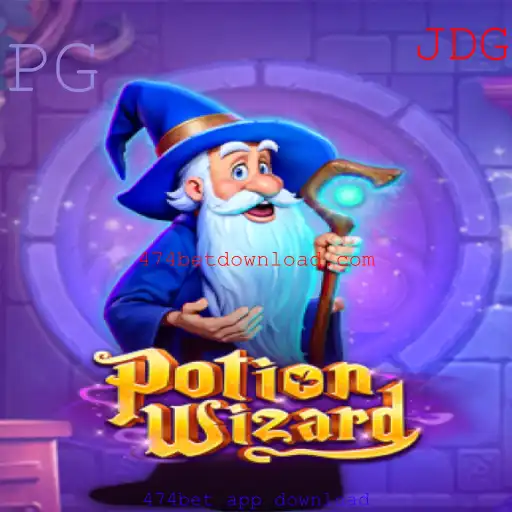 Descubra o Fascinante Mundo de PotionWizard