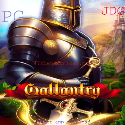Gallantry: A Arte de Dominar o Jogo e Novas Interações com o 474bet App